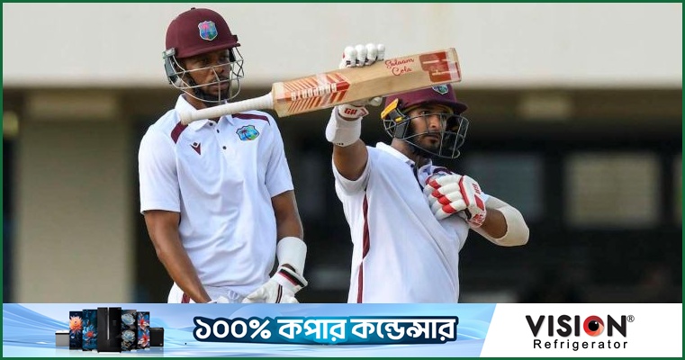 জাঙ্গু-চেইজের ব্যাটে লিডের পথে ওয়েস্ট ইন্ডিজ